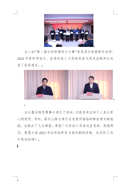 下载 (19).png